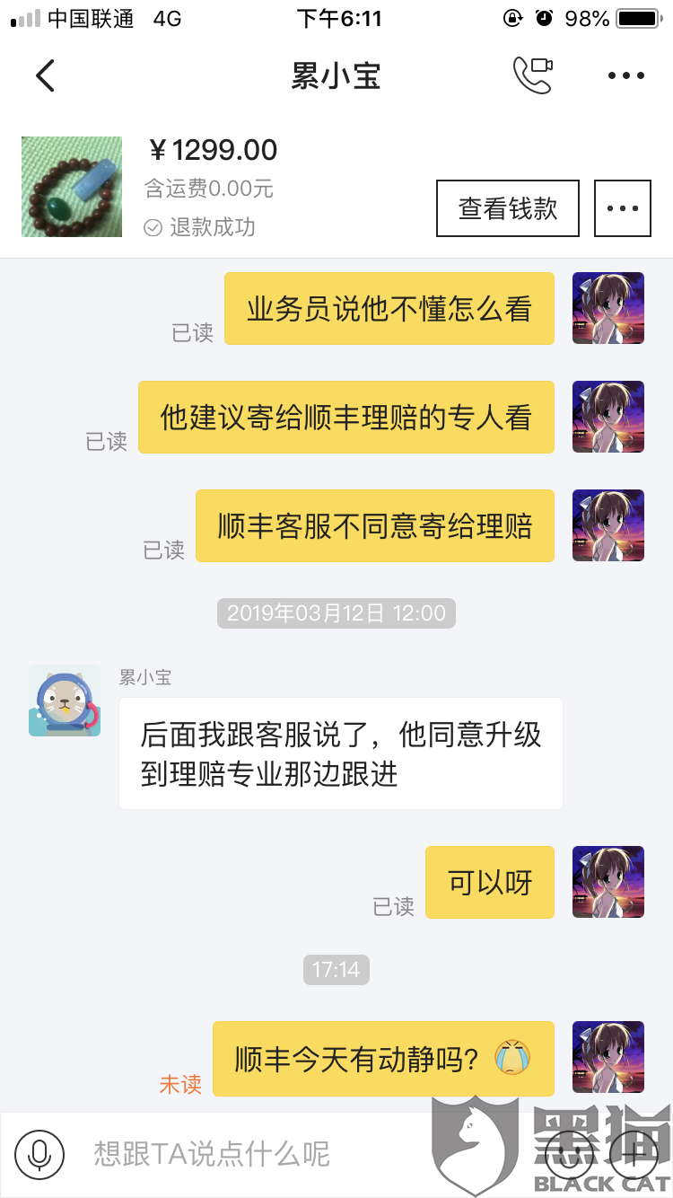 澳门十大娱乐官网入口