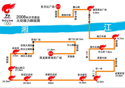 澳门十大娱乐官网入口