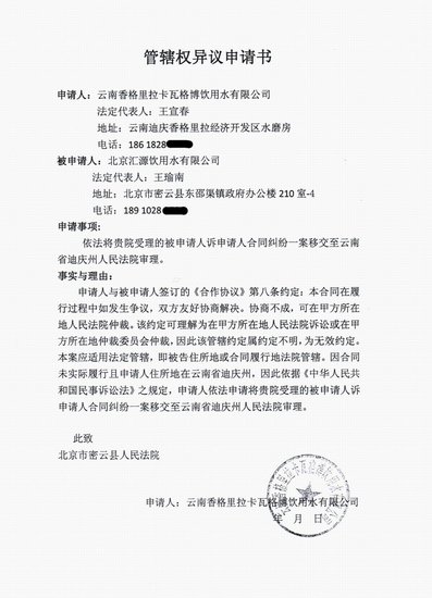 澳门十大娱乐平台入口网址